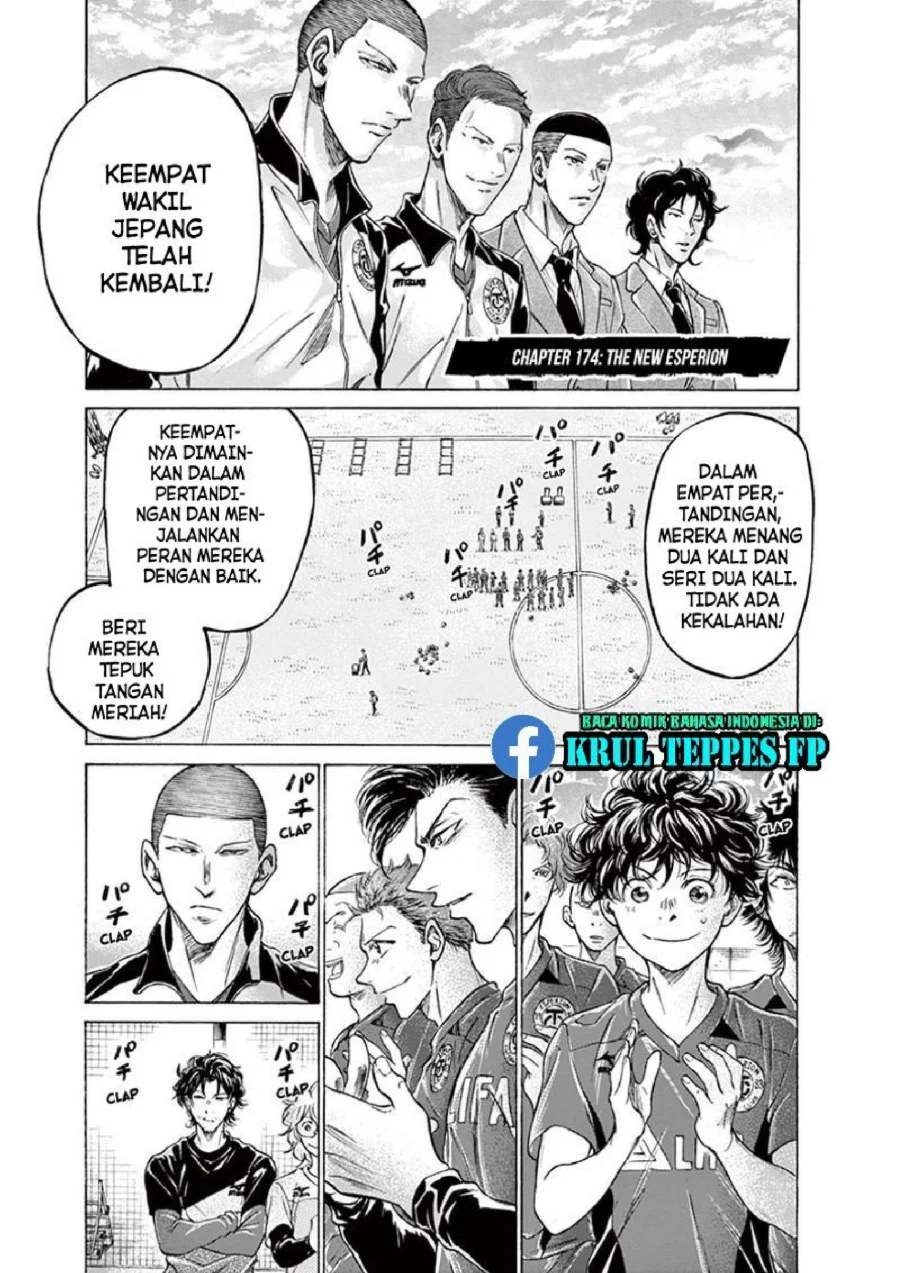 Manga Ao Ashi Chapter 174 gambar 2