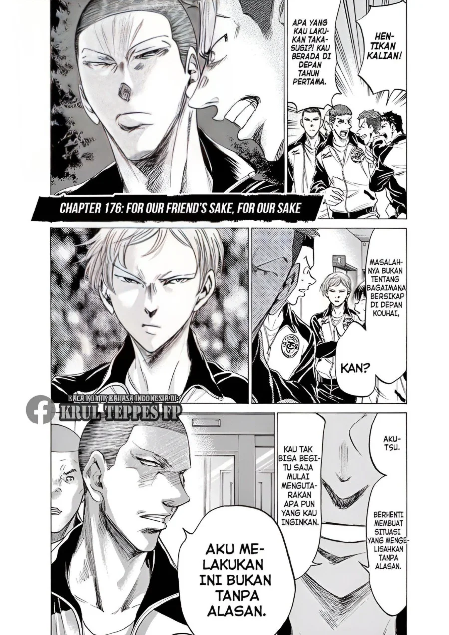 Manga Ao Ashi Chapter 176 gambar 2
