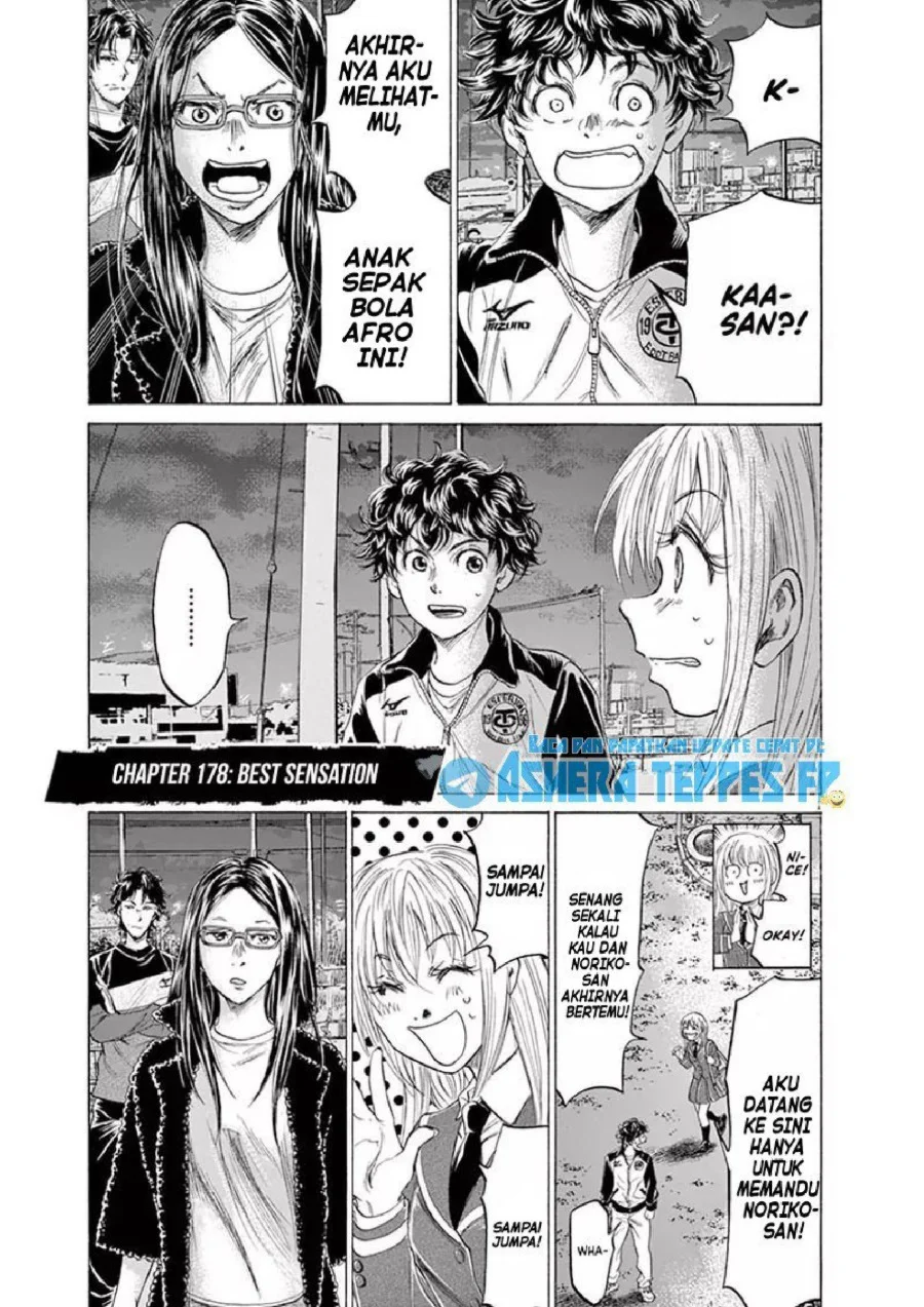 Manga Ao Ashi Chapter 178 gambar 2