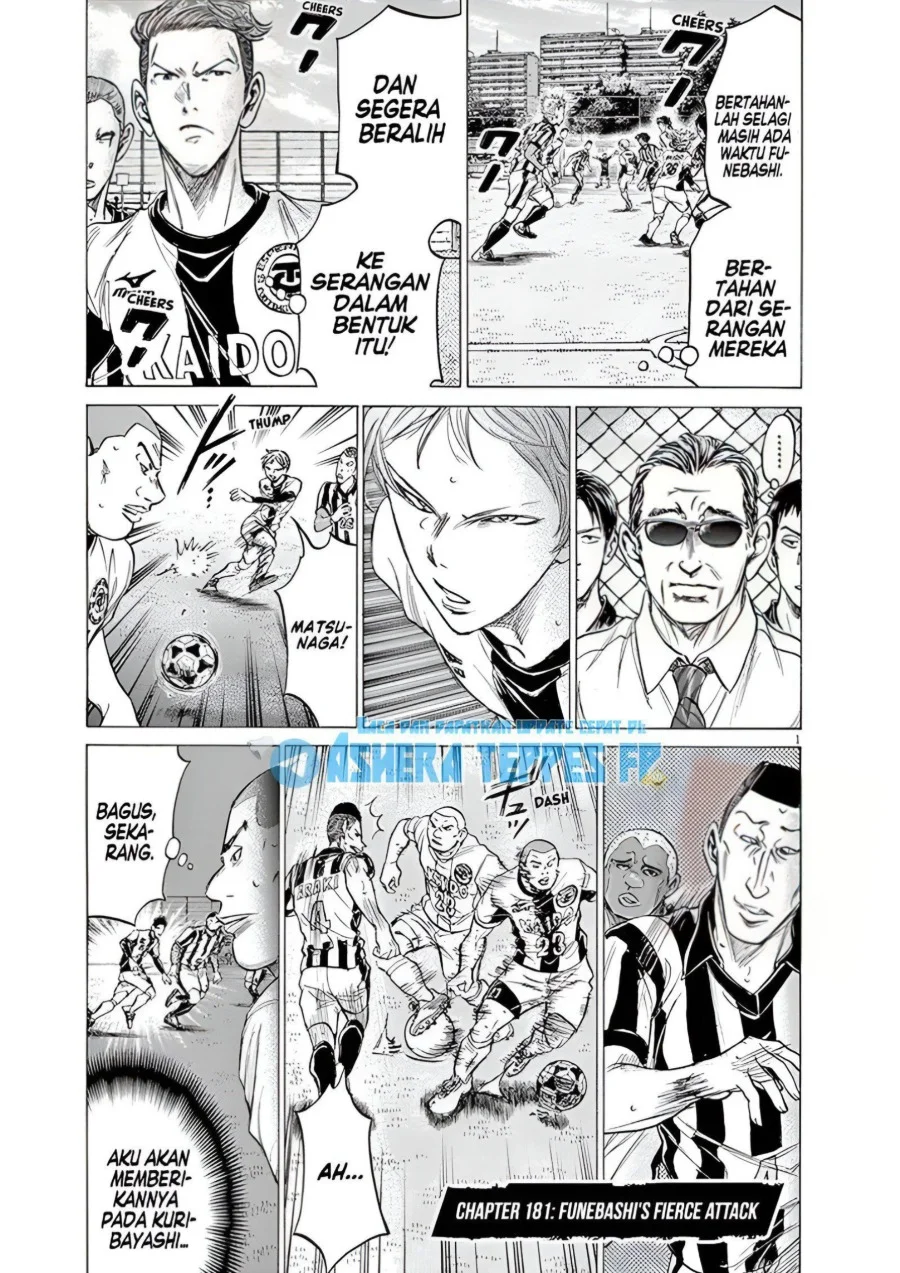 Manga Ao Ashi Chapter 181 gambar 2