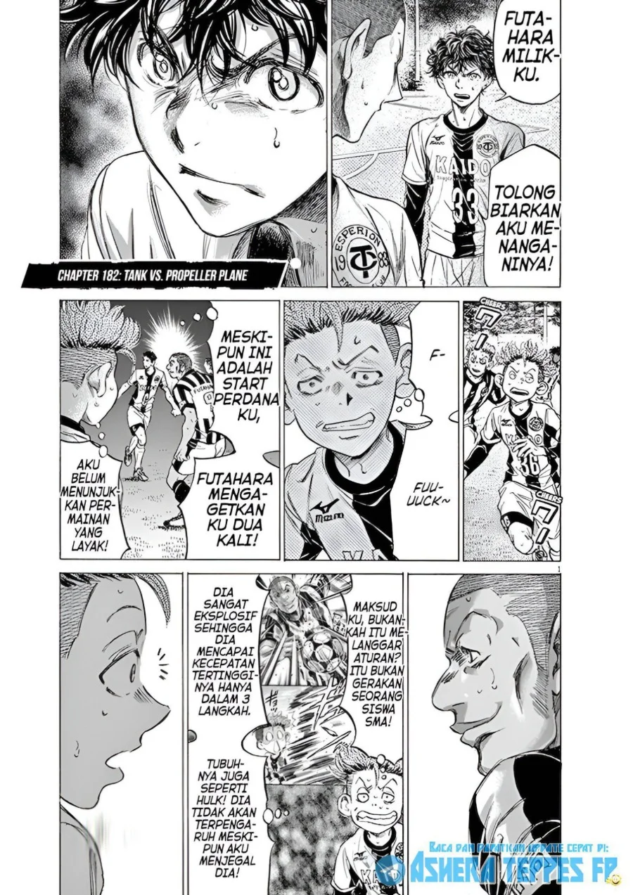 Manga Ao Ashi Chapter 182 gambar 2