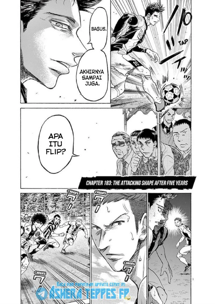 Manga Ao Ashi Chapter 183 gambar 2