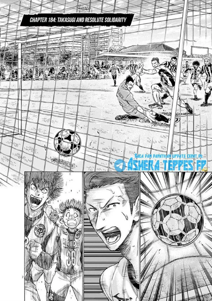 Manga Ao Ashi Chapter 184 gambar 2