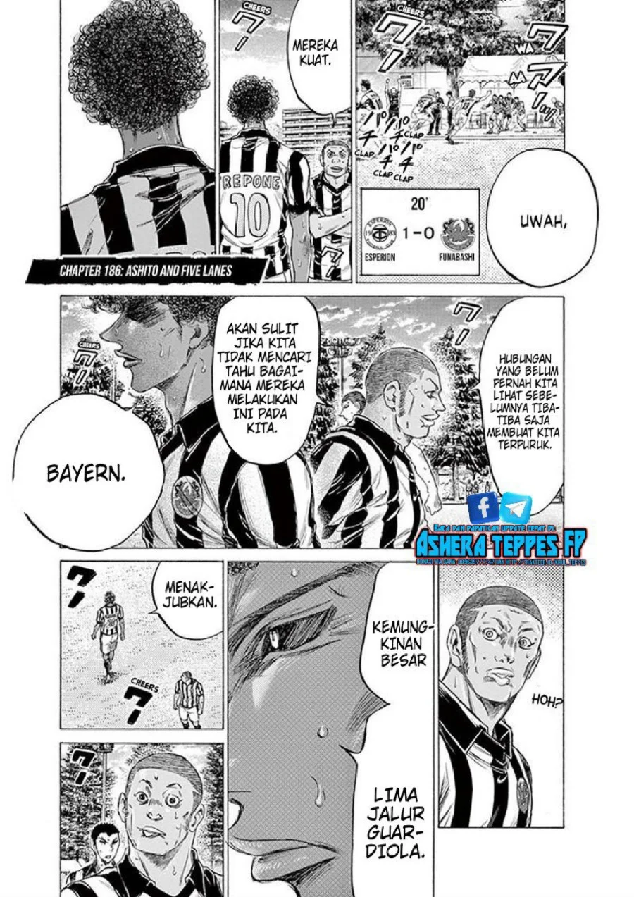 Manga Ao Ashi Chapter 186 gambar 2