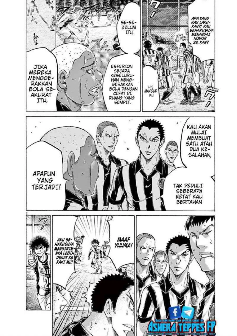 Ao Ashi Chapter 187 Gambar 3