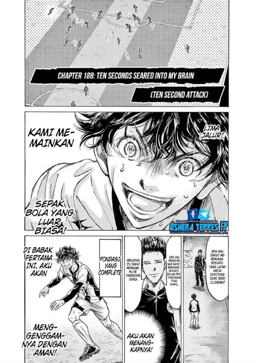 Manga Ao Ashi Chapter 188 gambar 2