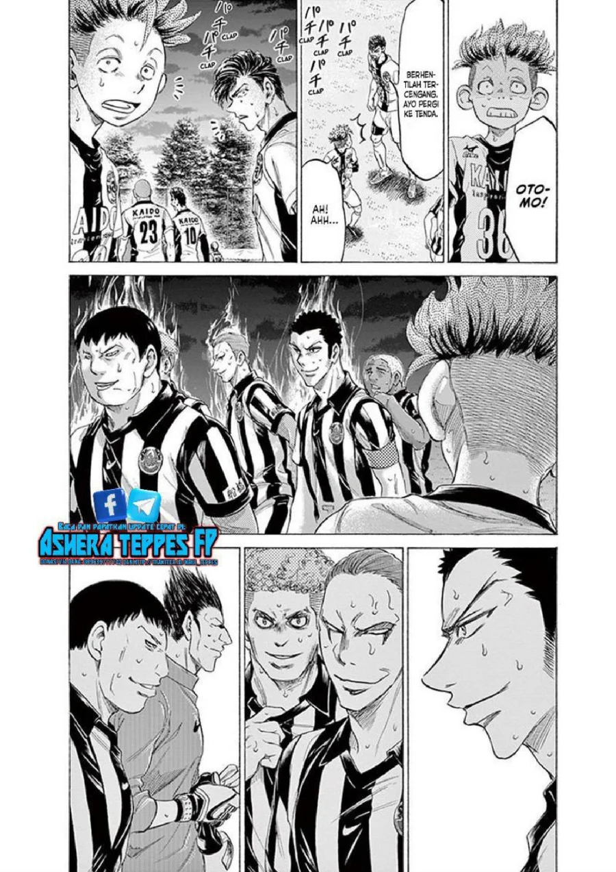 Ao Ashi Chapter 189 Gambar 3