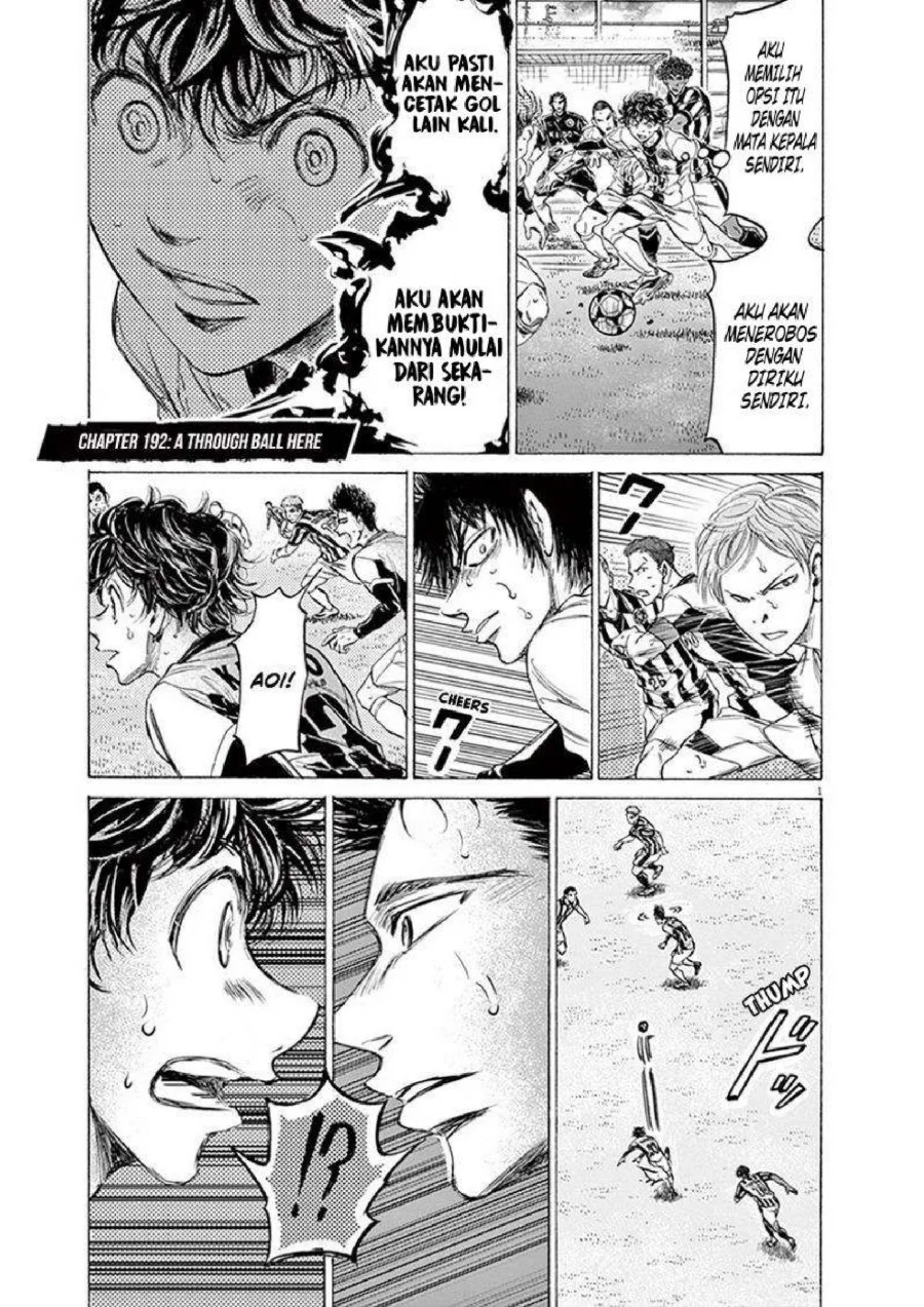 Manga Ao Ashi Chapter 192 gambar 2