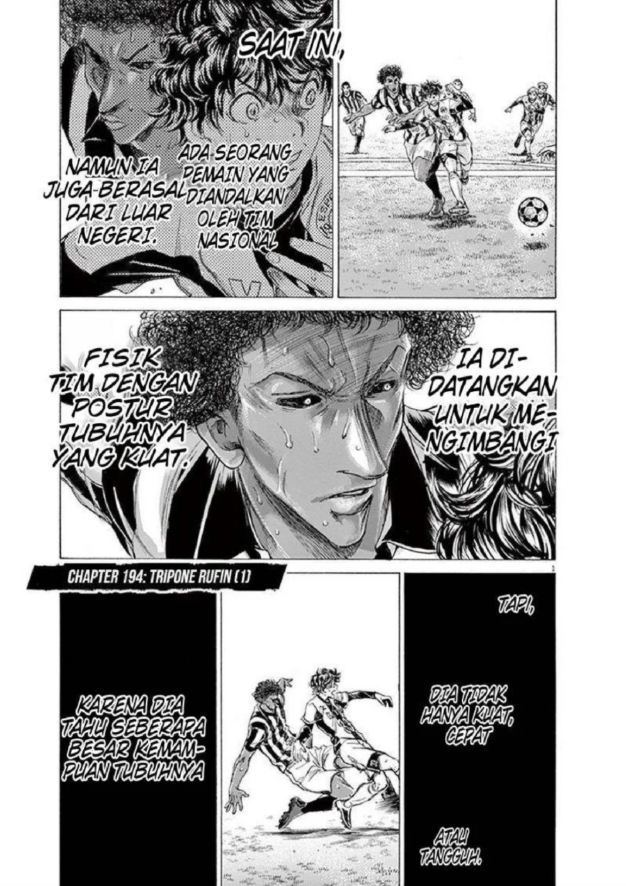 Manga Ao Ashi Chapter 194 gambar 2
