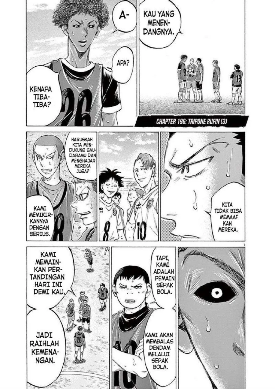Manga Ao Ashi Chapter 196 gambar 2