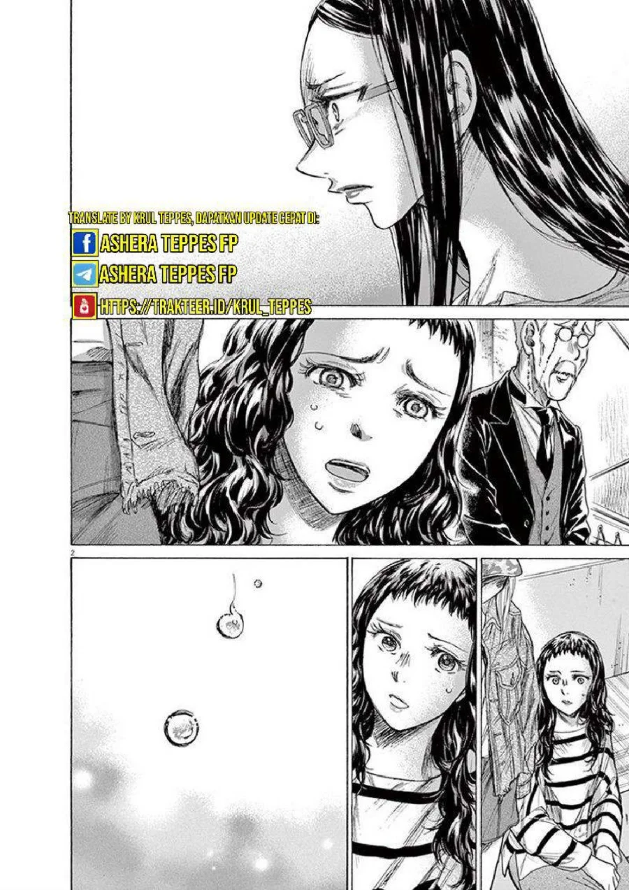 Ao Ashi Chapter 199 Gambar 3