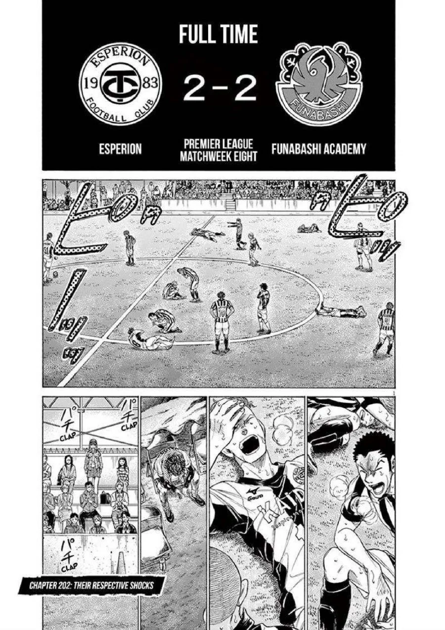 Manga Ao Ashi Chapter 202 gambar 2