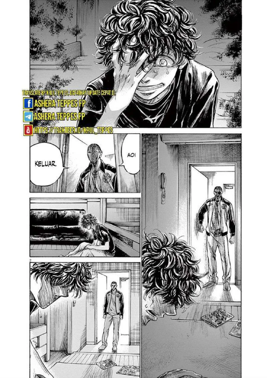 Ao Ashi Chapter 203 Gambar 3