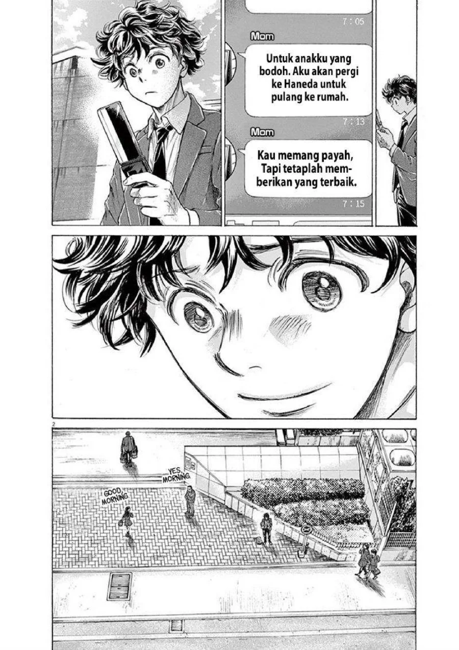 Manga Ao Ashi Chapter 205 gambar 2