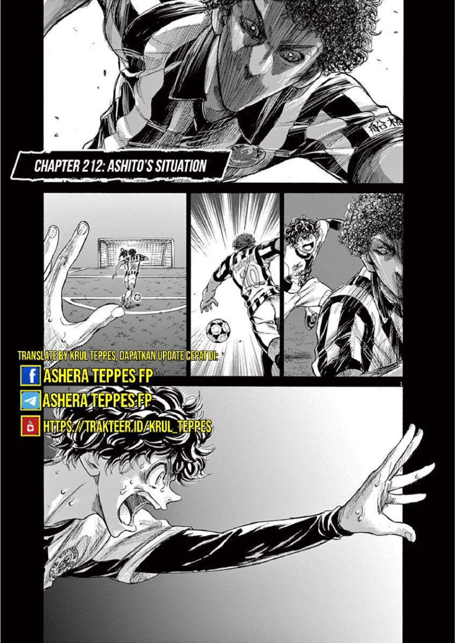Manga Ao Ashi Chapter 212 gambar 2