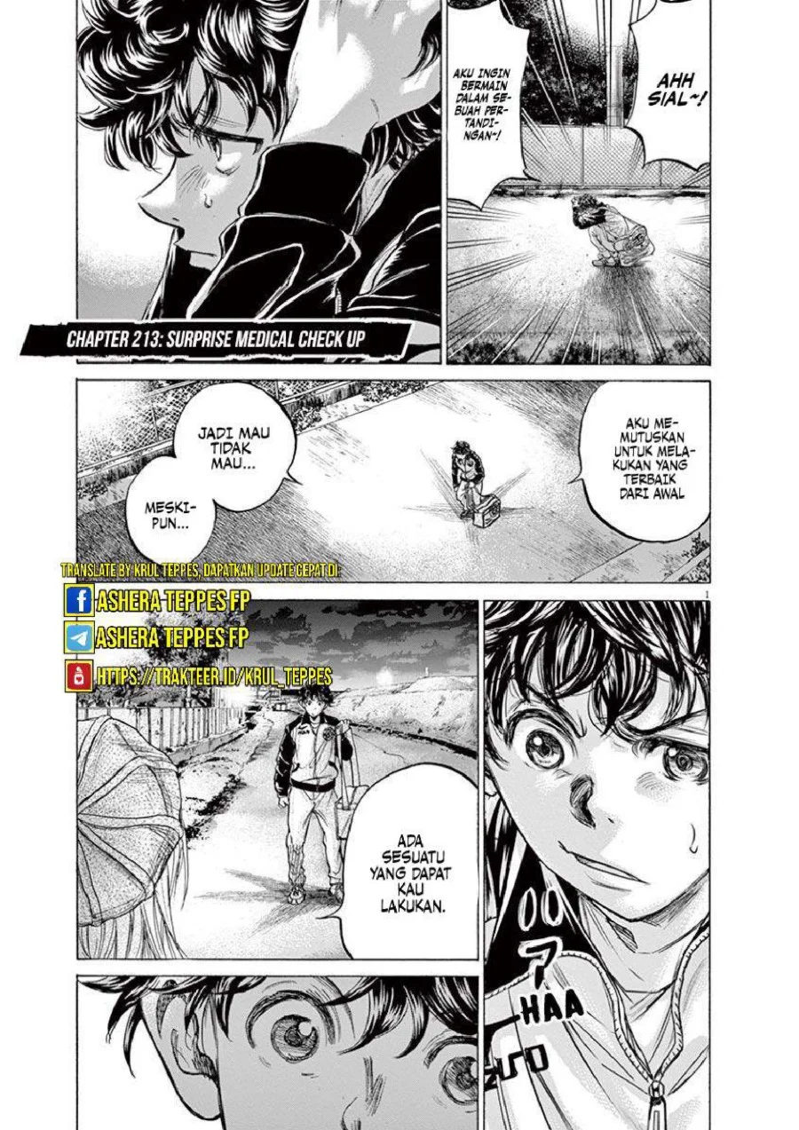 Manga Ao Ashi Chapter 213 gambar 2