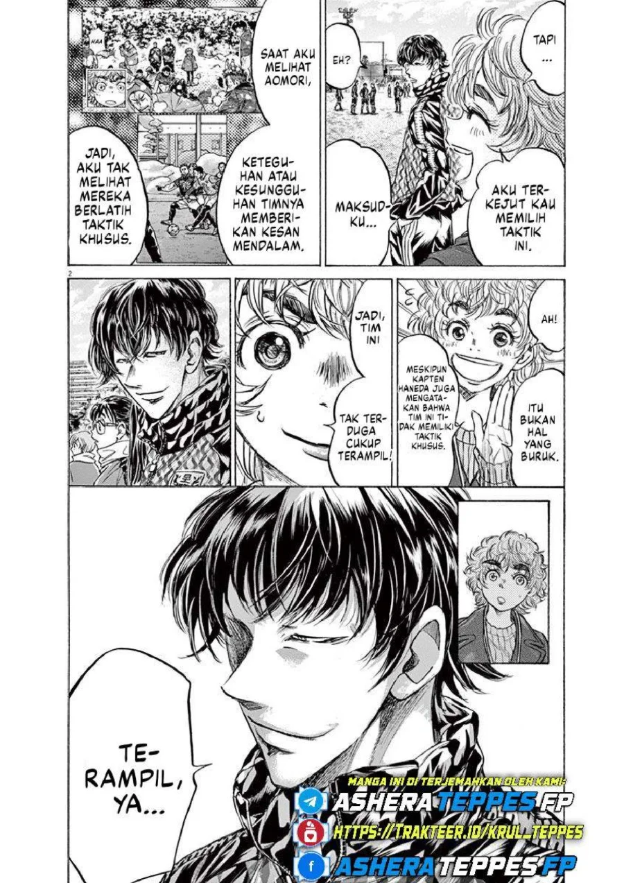 Ao Ashi Chapter 226 Gambar 3