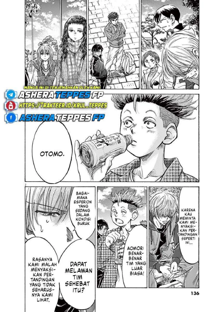 Ao Ashi Chapter 229 Gambar 3