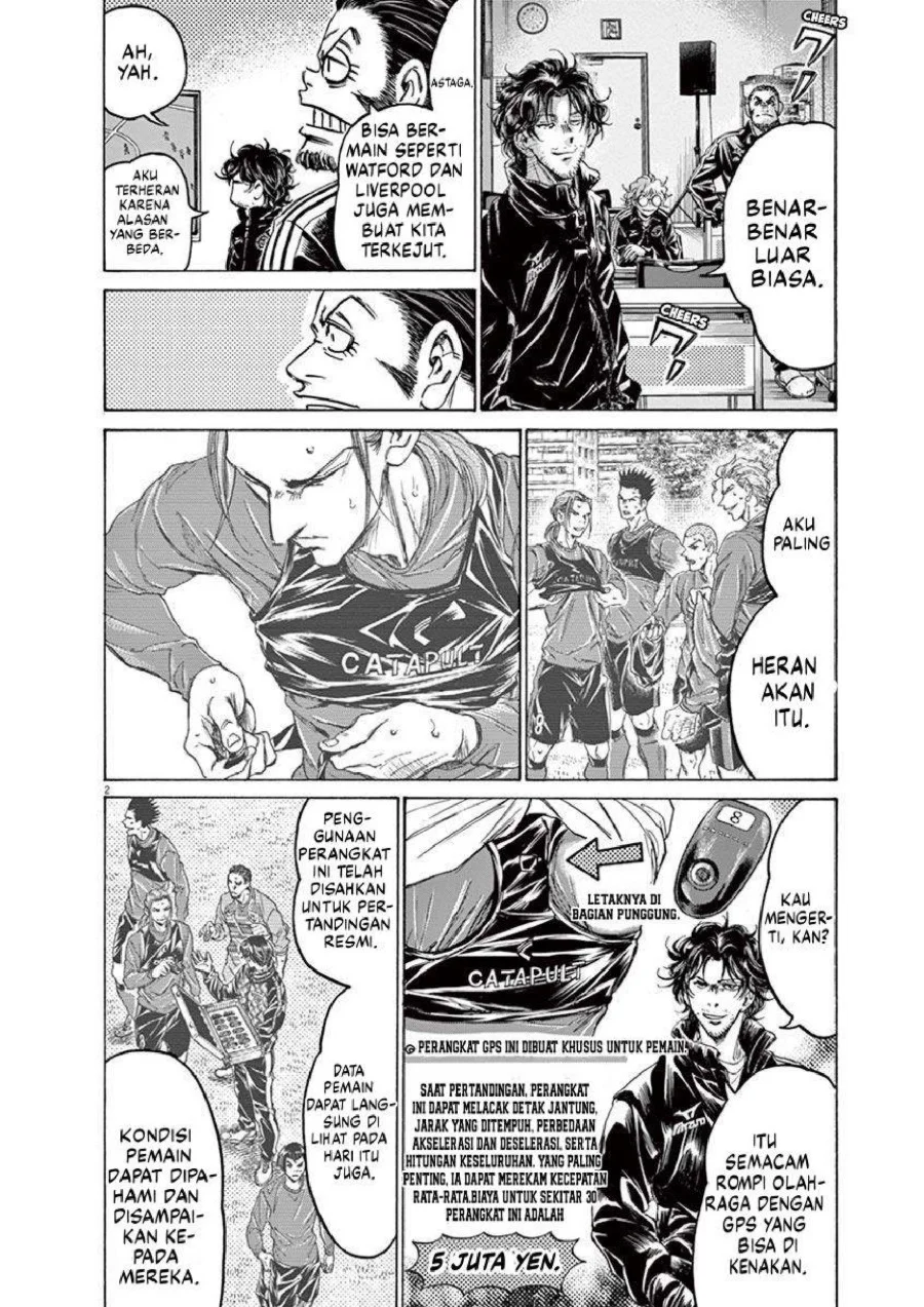 Ao Ashi Chapter 230 Gambar 3