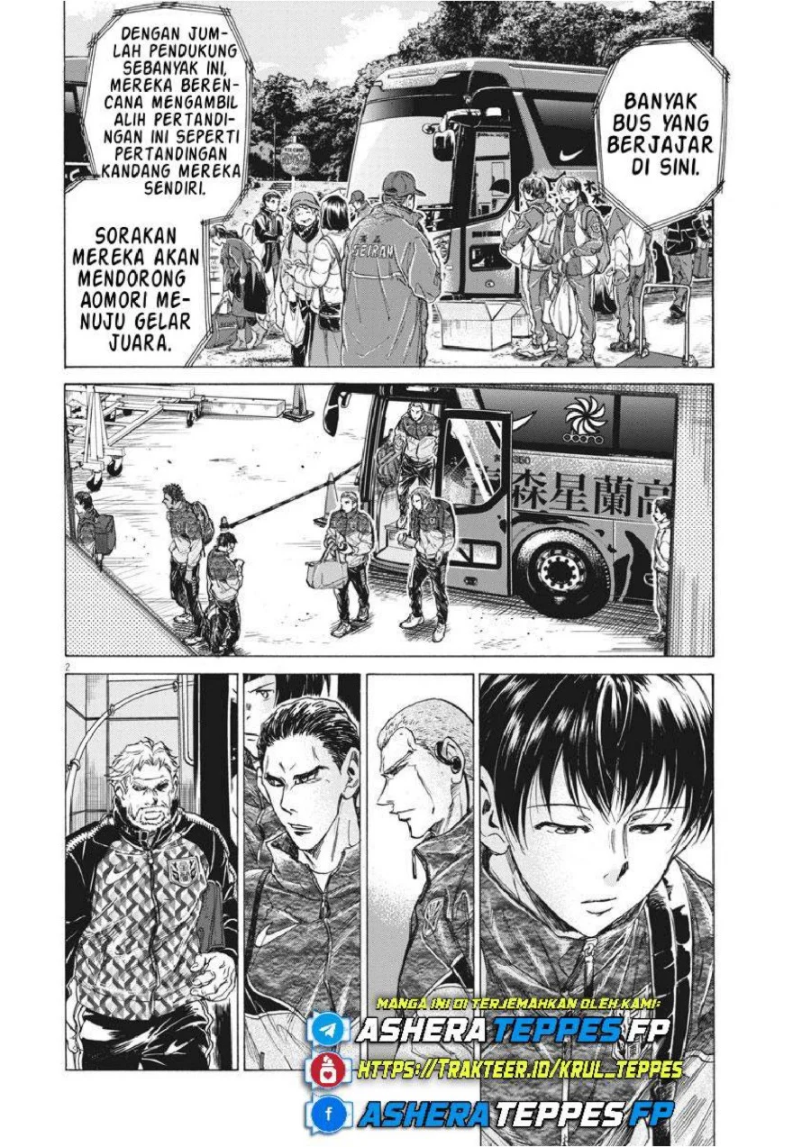 Ao Ashi Chapter 232 Gambar 3
