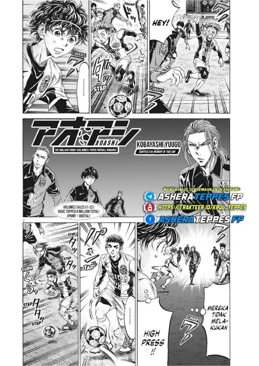 Ao Ashi Chapter 234 Gambar 3
