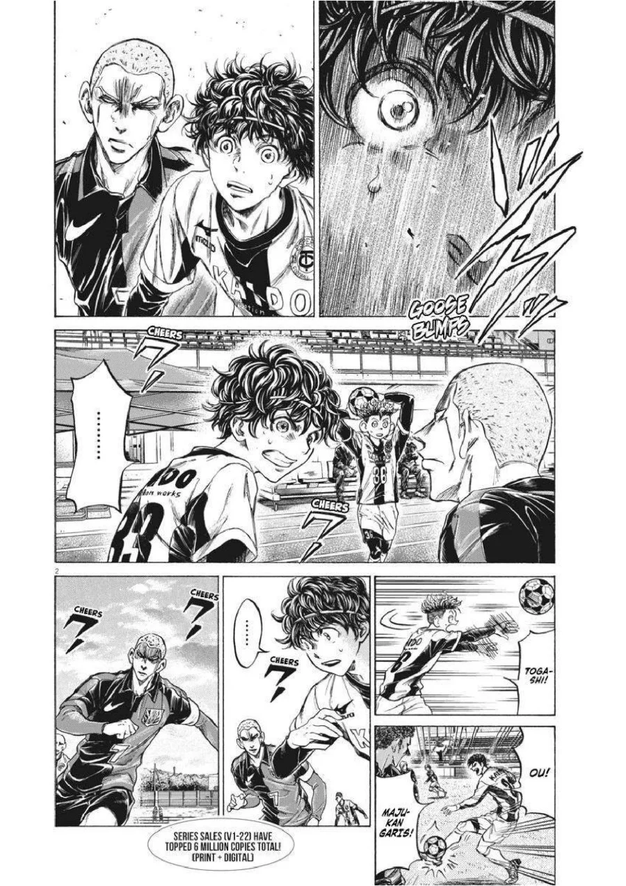 Ao Ashi Chapter 236 Gambar 3