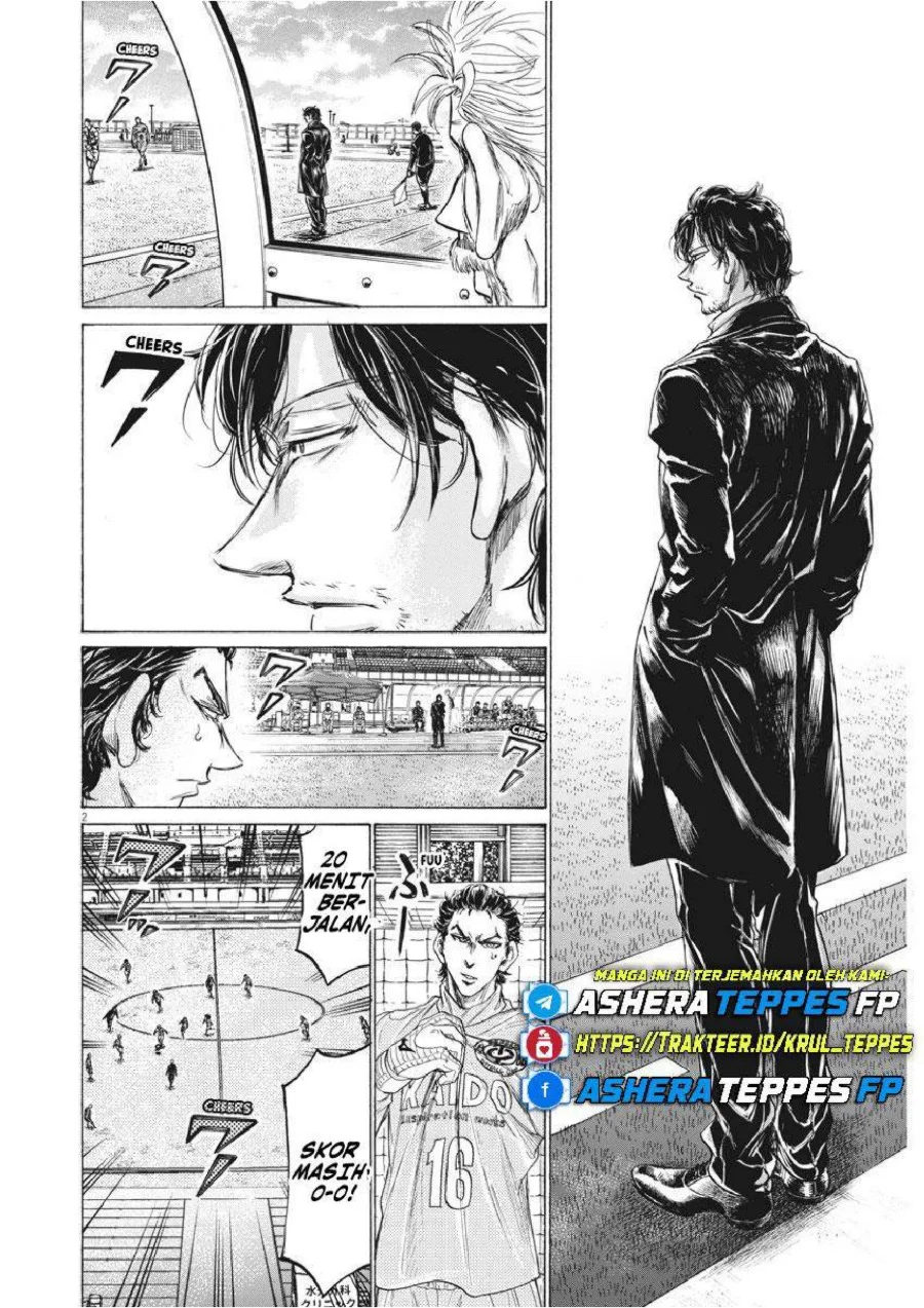 Ao Ashi Chapter 239 Gambar 3