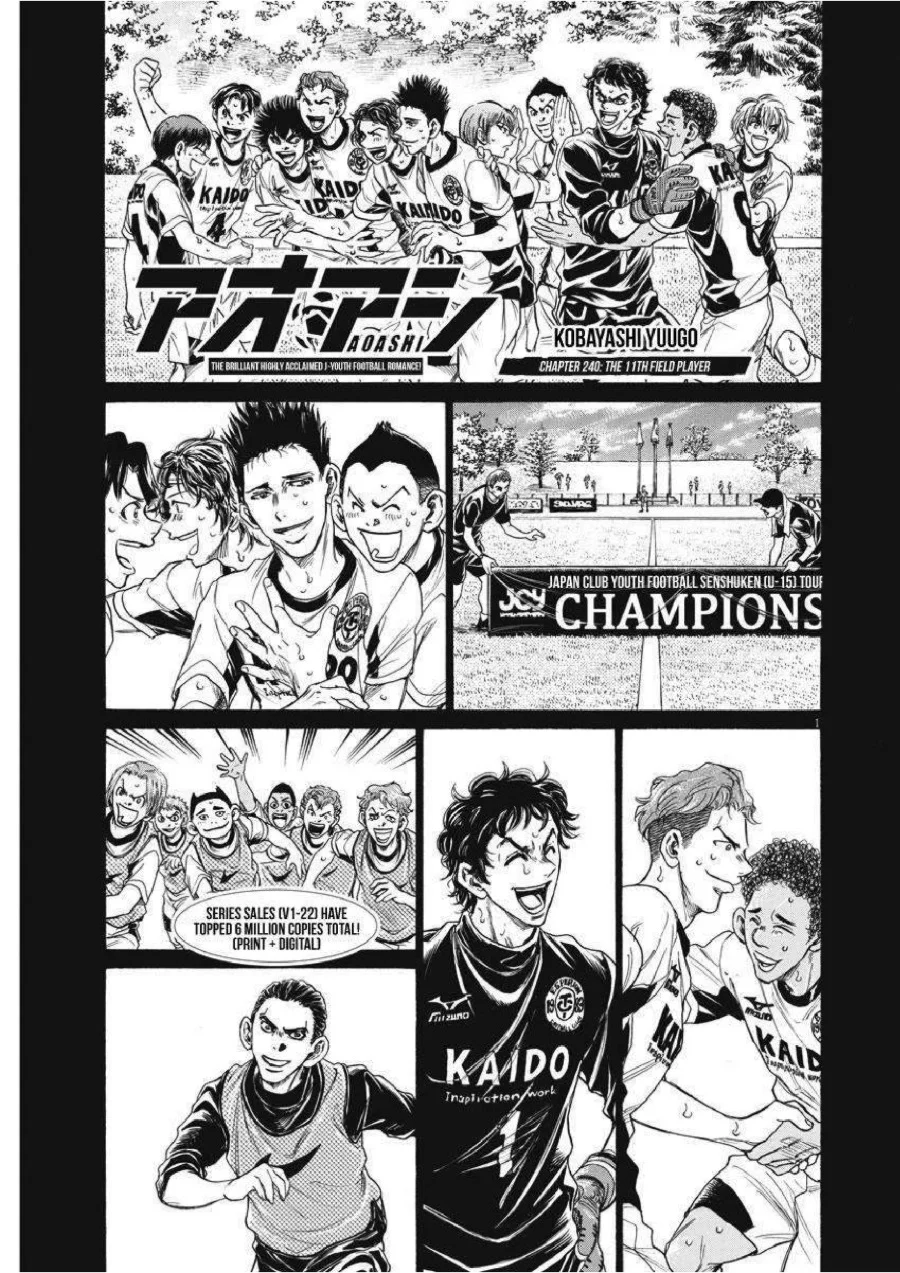 Manga Ao Ashi Chapter 240 gambar 2