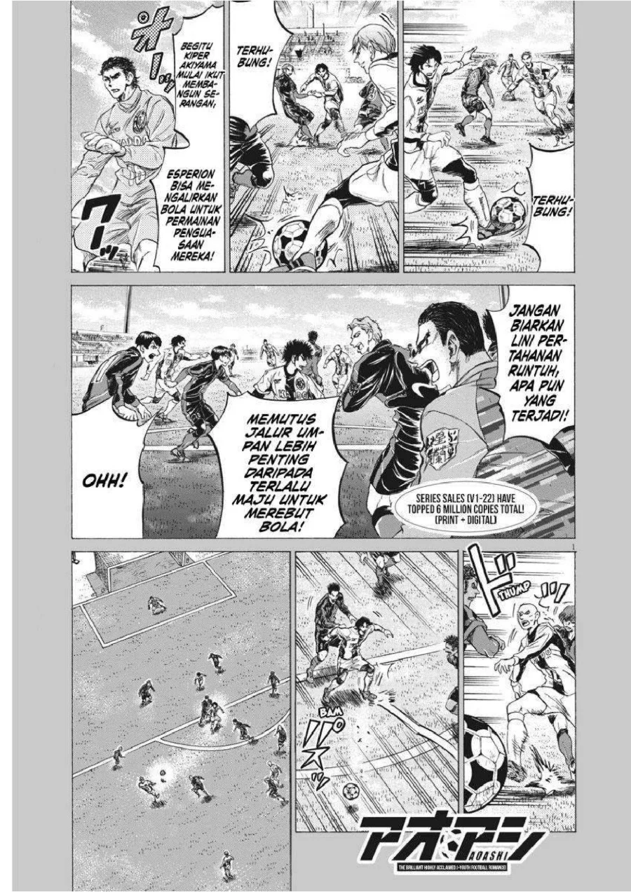 Manga Ao Ashi Chapter 241 gambar 2