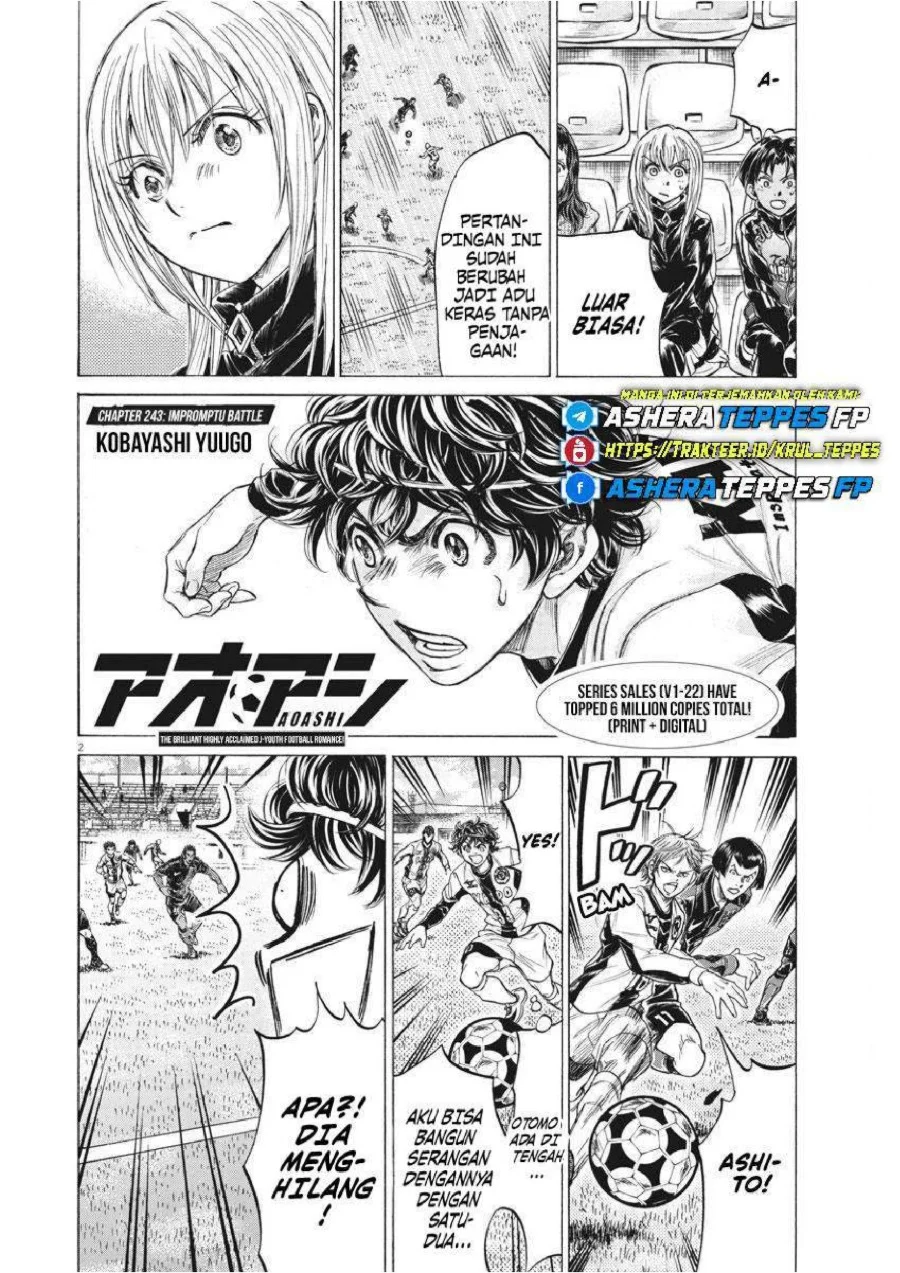 Ao Ashi Chapter 243 Gambar 3