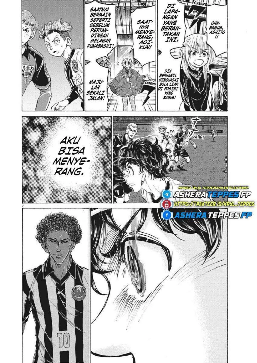 Ao Ashi Chapter 244 Gambar 3