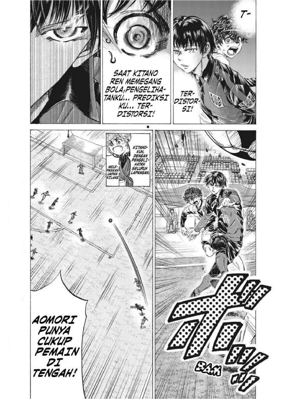 Ao Ashi Chapter 246 Gambar 3