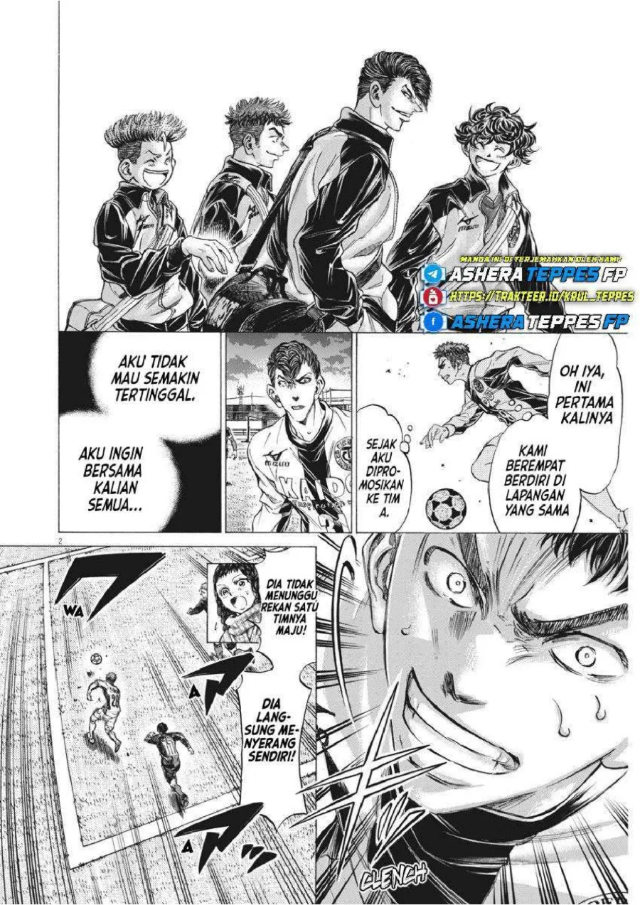 Ao Ashi Chapter 250 Gambar 3