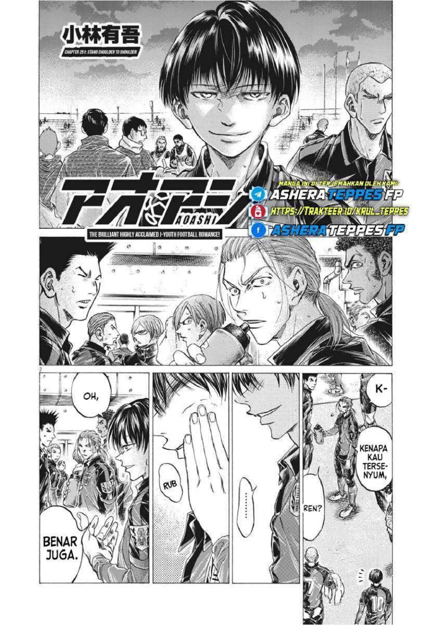 Ao Ashi Chapter 251 Gambar 3