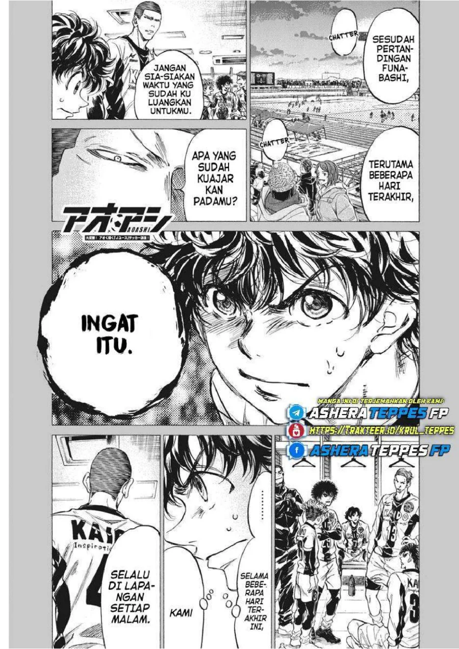 Ao Ashi Chapter 252 Gambar 3