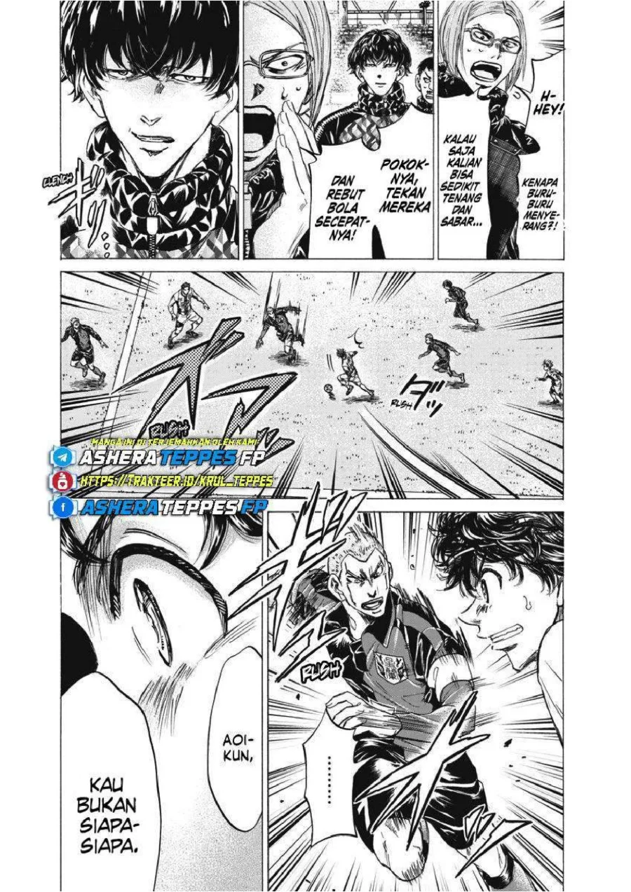 Ao Ashi Chapter 256 Gambar 3