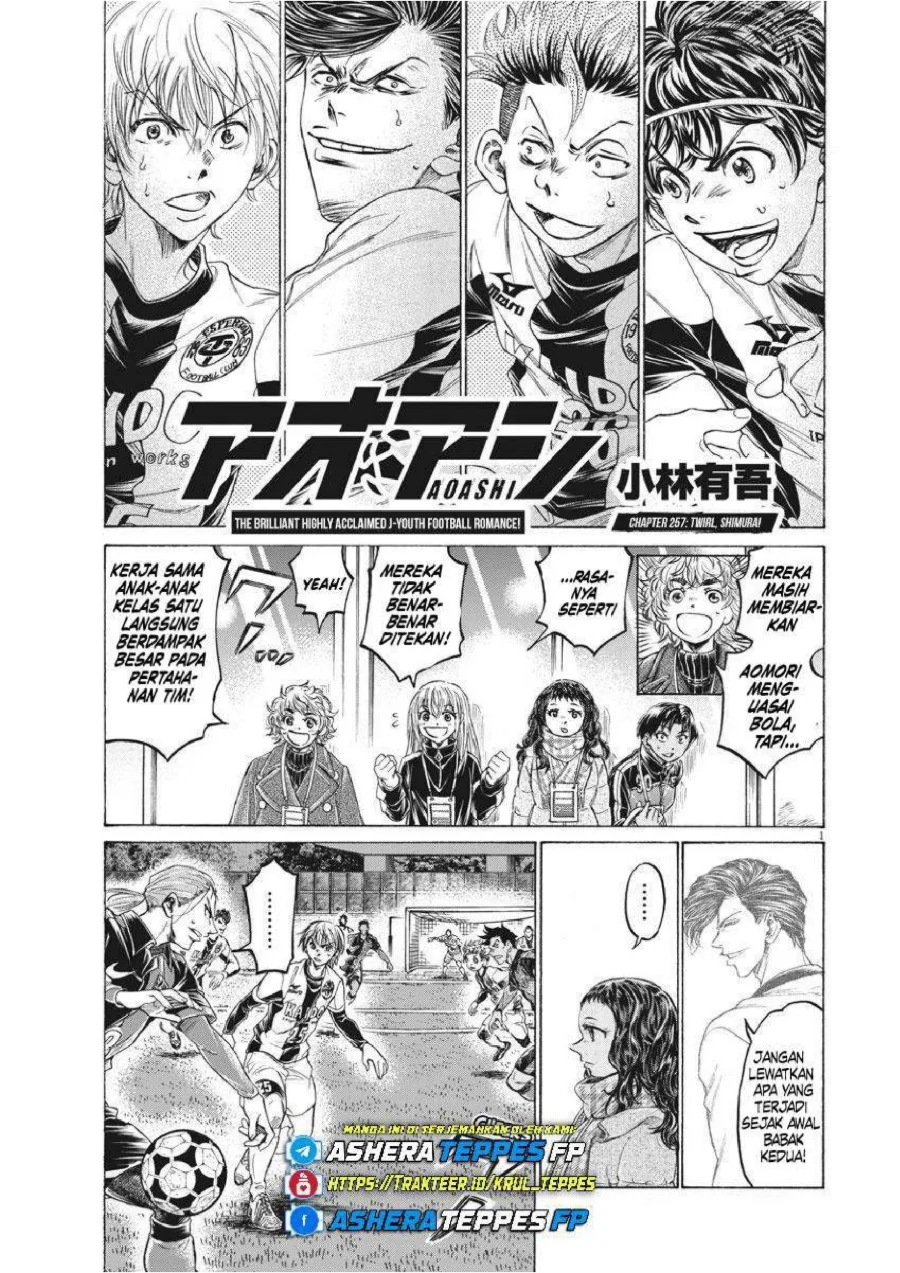 Manga Ao Ashi Chapter 257 gambar 2