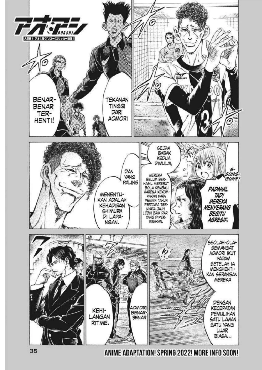 Manga Ao Ashi Chapter 258 gambar 2