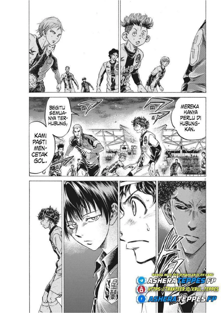 Ao Ashi Chapter 261 Gambar 3
