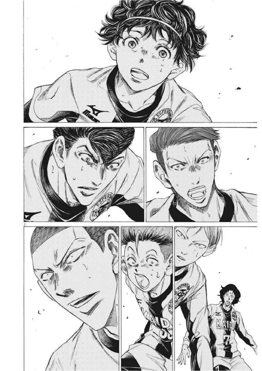 Ao Ashi Chapter 262 Gambar 3