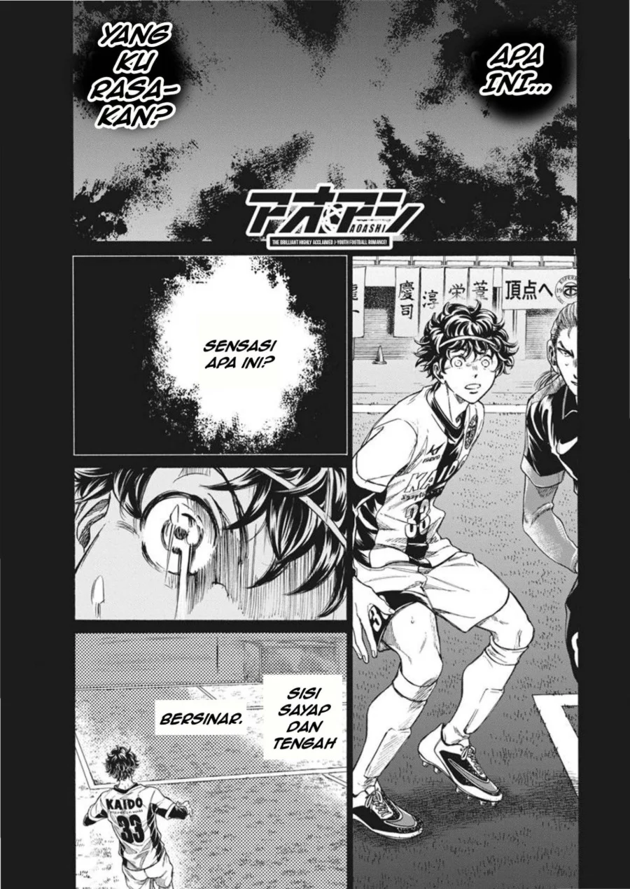 Manga Ao Ashi Chapter 264 gambar 2