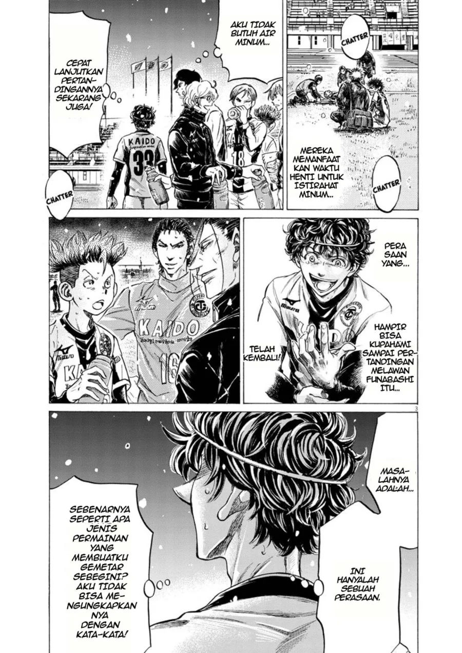 Manga Ao Ashi Chapter 265 gambar 2