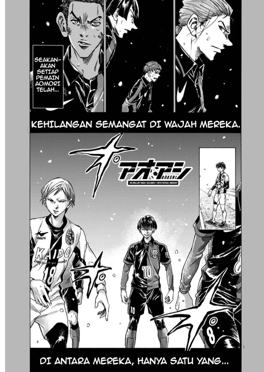 Manga Ao Ashi Chapter 266 gambar 2