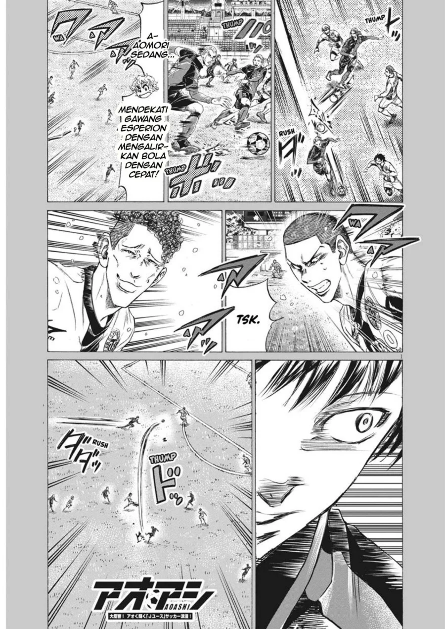 Manga Ao Ashi Chapter 267 gambar 2
