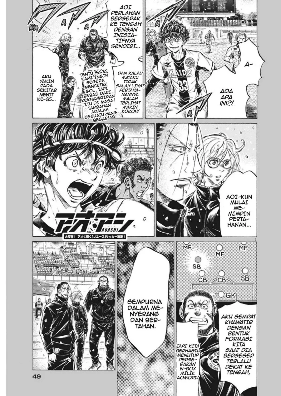 Manga Ao Ashi Chapter 273 gambar 2