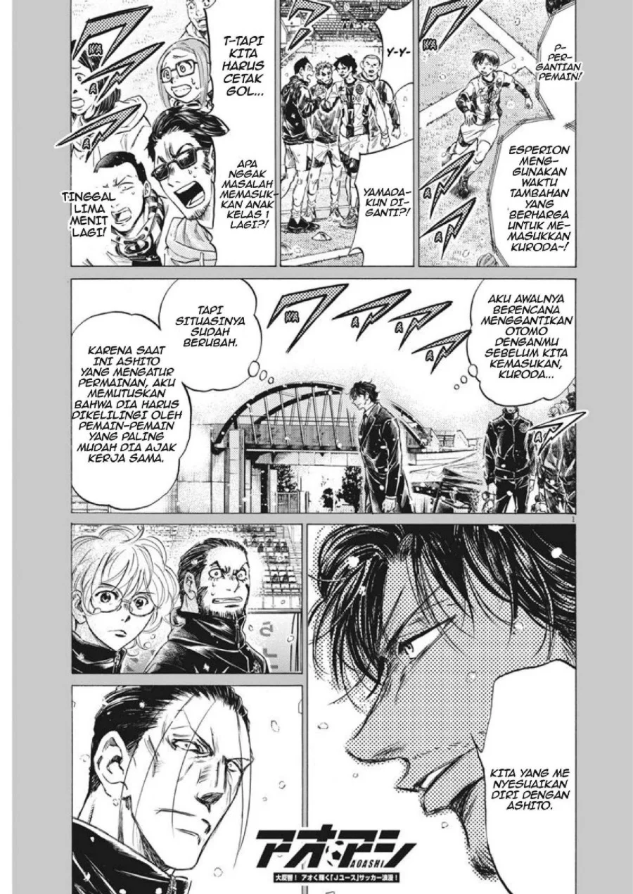 Manga Ao Ashi Chapter 274 gambar 2