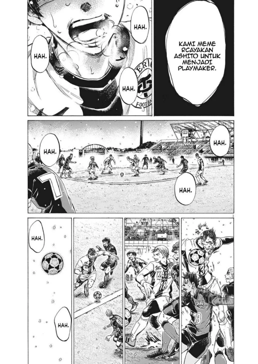 Manga Ao Ashi Chapter 275 gambar 2