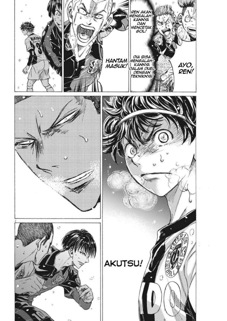 Ao Ashi Chapter 276 Gambar 3