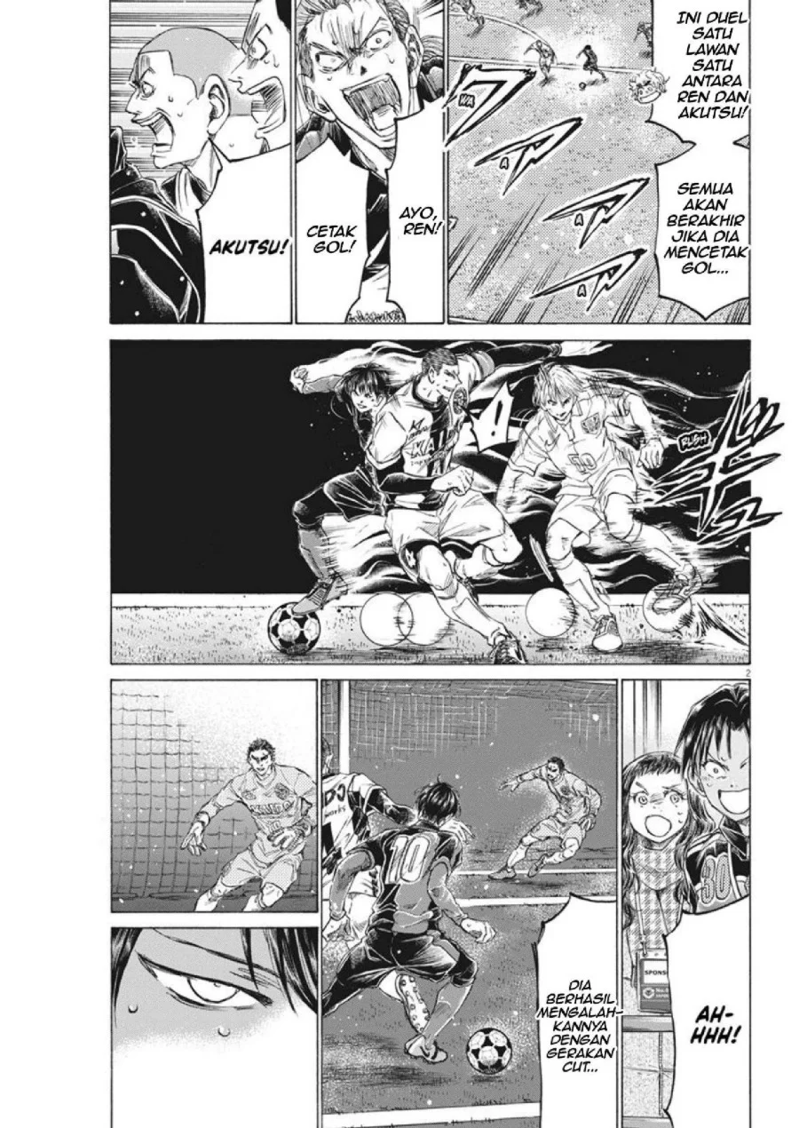 Manga Ao Ashi Chapter 278 gambar 2