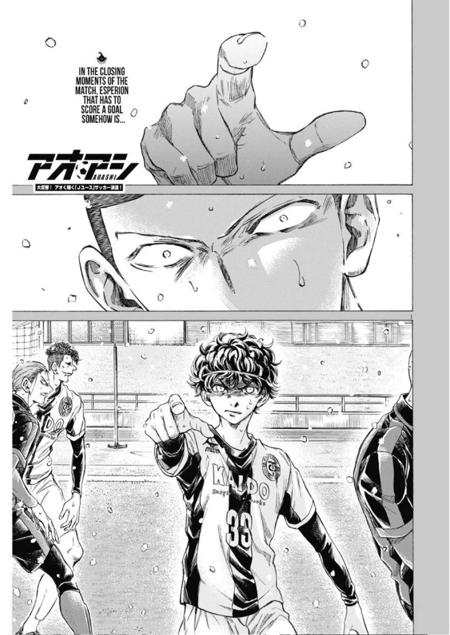 Manga Ao Ashi Chapter 279 gambar 2